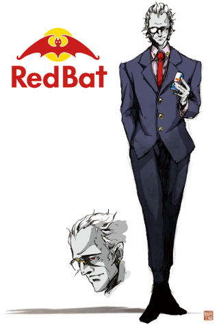 Illustration for article titled First look at the most exciting new manga project of 2013